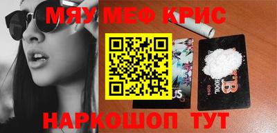 ПСИЛОЦИБИНОВЫЕ ГРИБЫ Кунгур