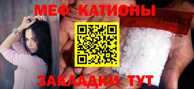 гидра Кулебаки