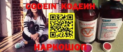 гидра Кулебаки