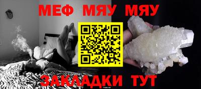 гидра Кулебаки
