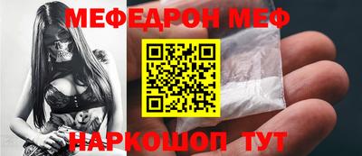 ПСИЛОЦИБИНОВЫЕ ГРИБЫ Кунгур