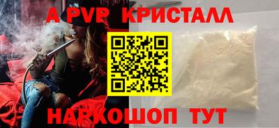 гидра Кулебаки