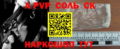 ПСИЛОЦИБИНОВЫЕ ГРИБЫ Кунгур
