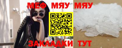 гидра Кулебаки