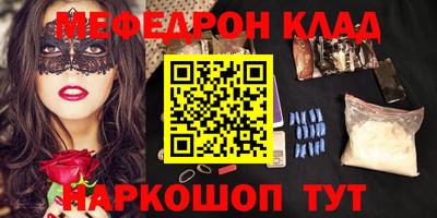 гидра Кулебаки