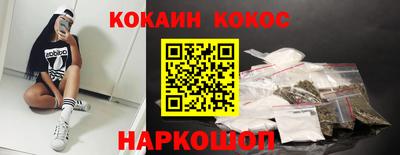 ПСИЛОЦИБИНОВЫЕ ГРИБЫ Кунгур