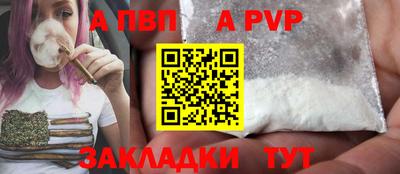 гидра Кулебаки