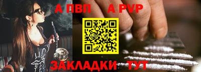 ПСИЛОЦИБИНОВЫЕ ГРИБЫ Кунгур