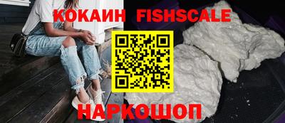 ПСИЛОЦИБИНОВЫЕ ГРИБЫ Кунгур