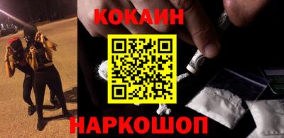 гидра Кулебаки