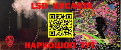 гидра Кулебаки