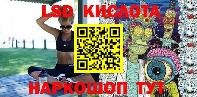 гидра Кулебаки