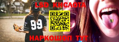ПСИЛОЦИБИНОВЫЕ ГРИБЫ Кунгур