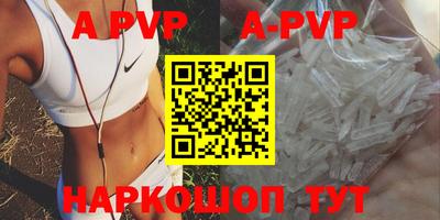 бутират Кумертау
