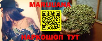 ПСИЛОЦИБИНОВЫЕ ГРИБЫ Кунгур