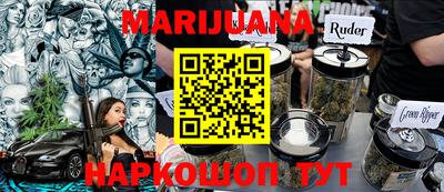 гидра Кулебаки