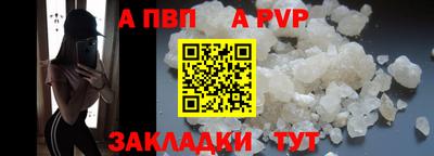 гидра Кулебаки