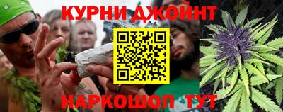 гидра Кулебаки