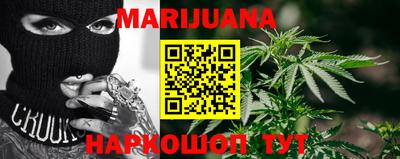 ПСИЛОЦИБИНОВЫЕ ГРИБЫ Кунгур
