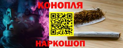 гидра Кулебаки