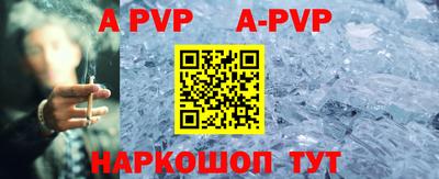 ПСИЛОЦИБИНОВЫЕ ГРИБЫ Кунгур