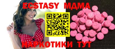 гидра Кулебаки