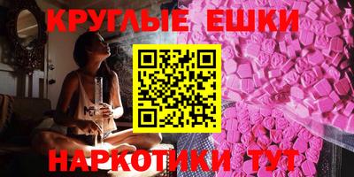 бутират Кумертау