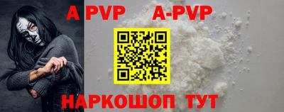 ПСИЛОЦИБИНОВЫЕ ГРИБЫ Кунгур