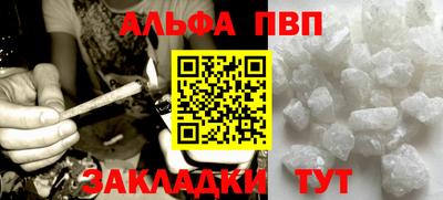 гидра Кулебаки
