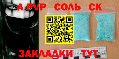 ПСИЛОЦИБИНОВЫЕ ГРИБЫ Кунгур