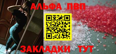 гидра Кулебаки
