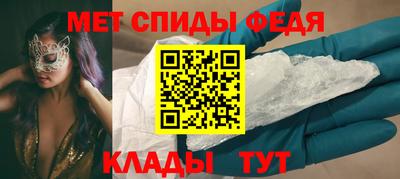 бутират Кумертау