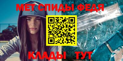 бутират Кумертау