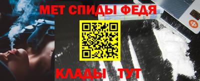 бутират Кумертау
