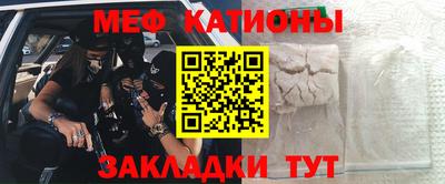гидра Кулебаки